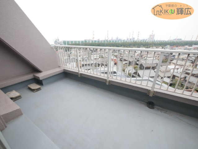 【バルコニー】 | ホーユウパレス加古川　9階