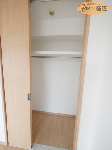 【収納】 | ホーユウパレス加古川　9階