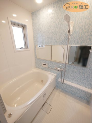 【浴室】 | ホーユウパレス加古川　9階