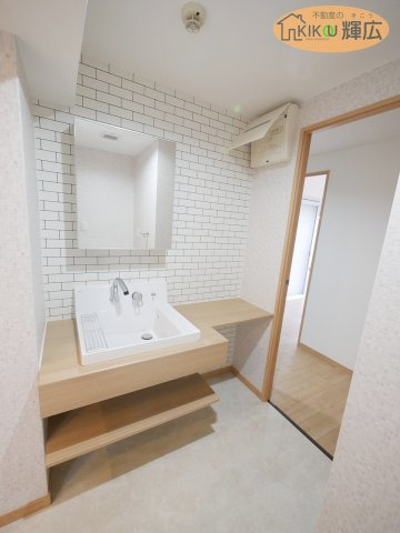 【独立洗面台】 | ホーユウパレス加古川　9階