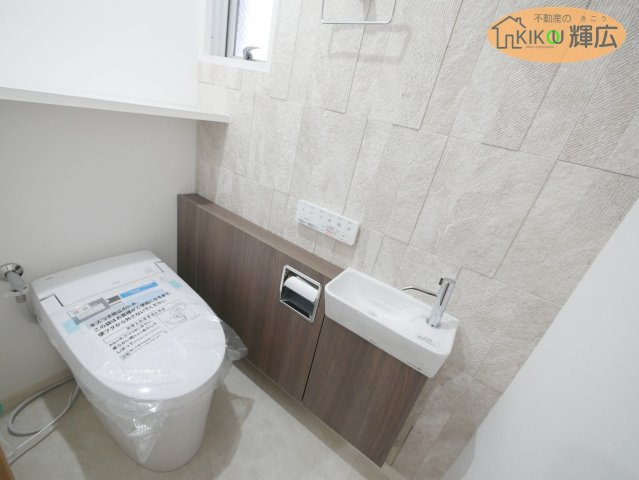 【トイレ】 | ホーユウパレス加古川　9階