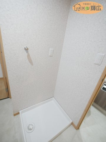 【ランドリースペース】 | ホーユウパレス加古川　9階