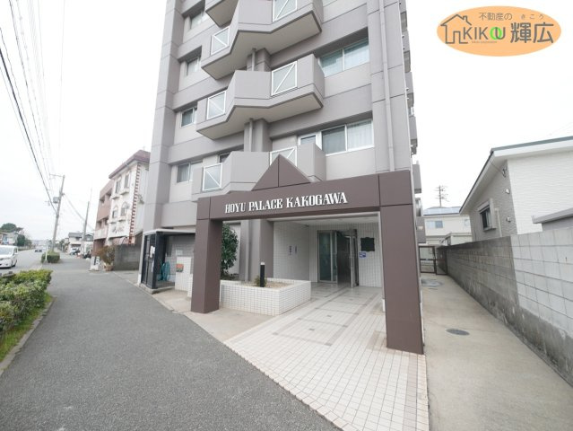 ホーユウパレス加古川　9階