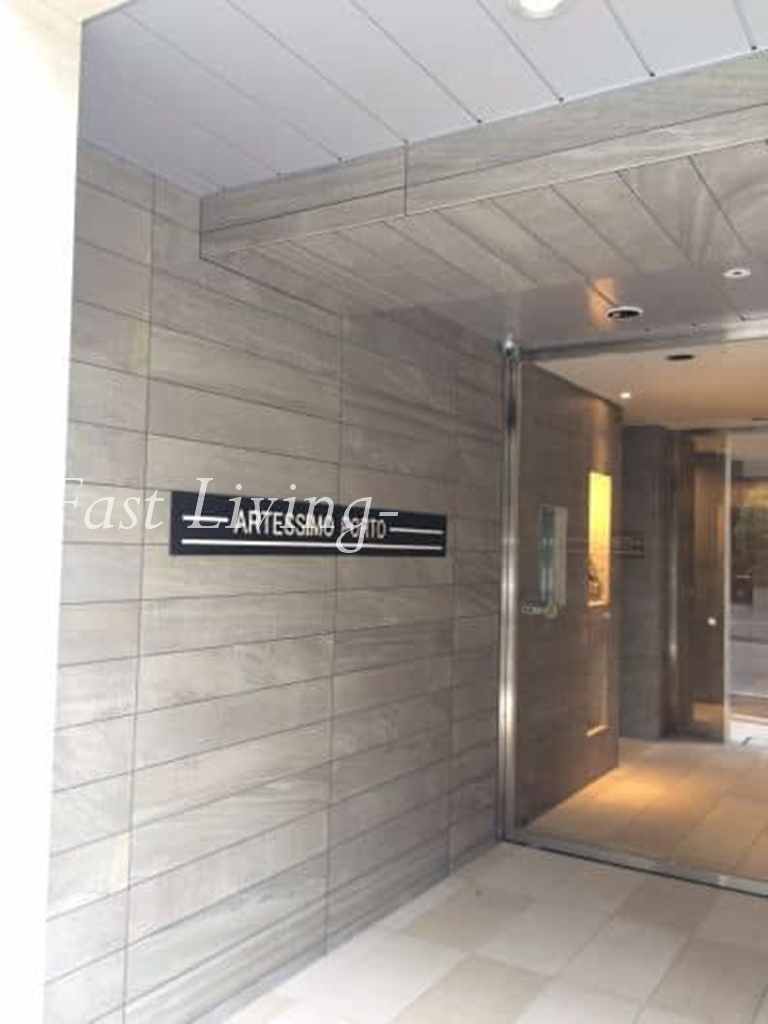 アルテシモポルトのエントランス