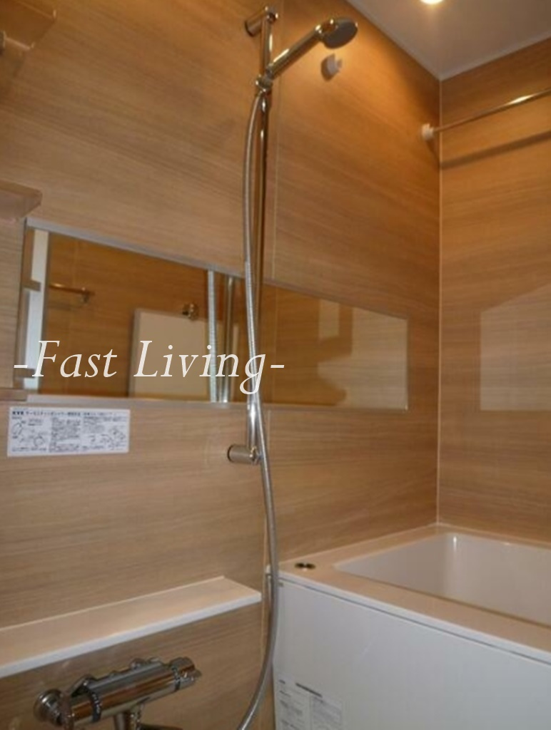 アルテシモポルトの浴室