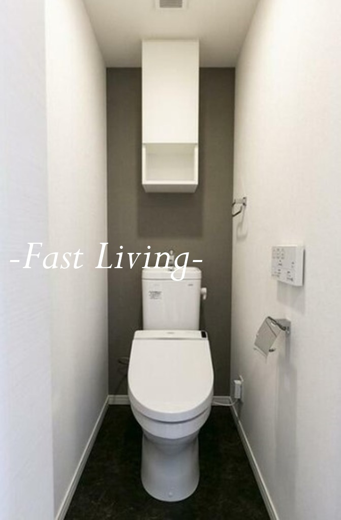 新宿夏目坂コートのトイレ