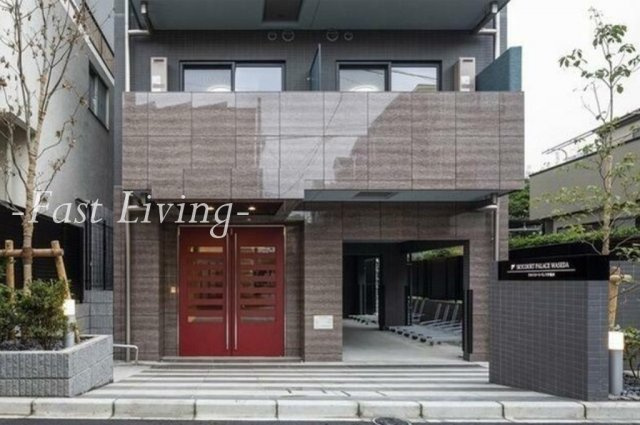 新宿夏目坂コートの外観