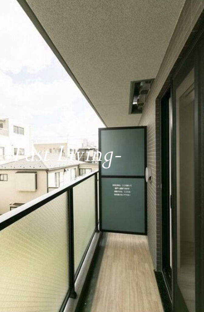 新宿夏目坂コートのバルコニー