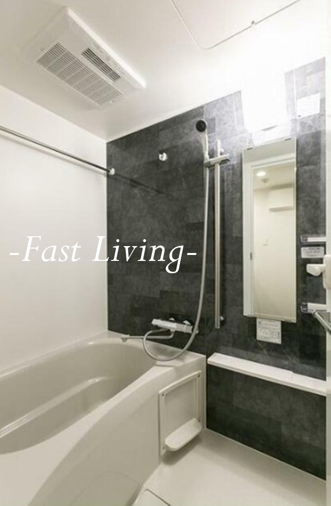 新宿夏目坂コートの浴室