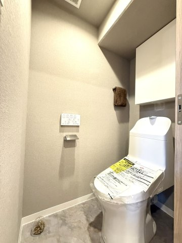 北31条パークマンションのトイレ