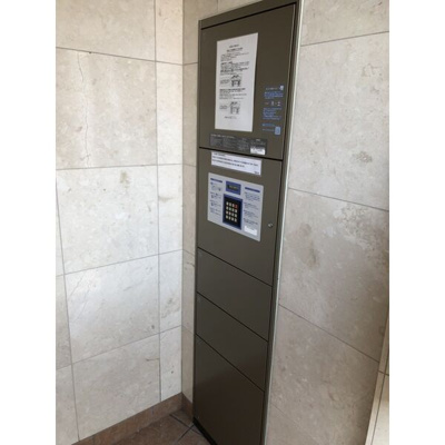 【その他共用部分】 | ソフィア本山