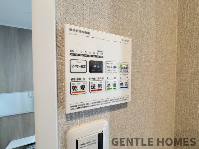 グランピアマンションアーガス吉塚の冷暖房・空調設備