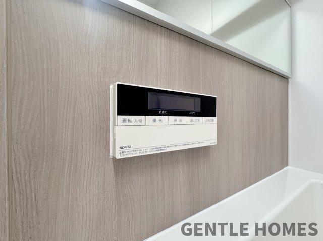 グランピアマンションアーガス吉塚の発電・温水設備