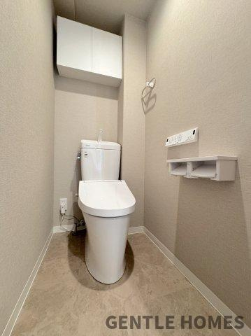 グランピアマンションアーガス吉塚のトイレ
