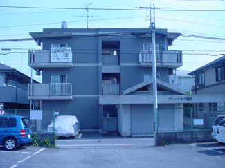 【外観】