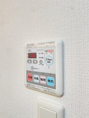 【設備】 | オリエンタル南堀江 | オリエンタル南堀江　浴室換気乾燥暖房機