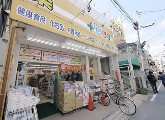 【周辺】