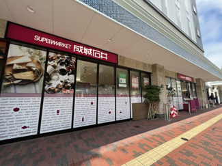 【周辺】 | 大商第一マンション