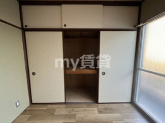 【収納】 | 大商第一マンション