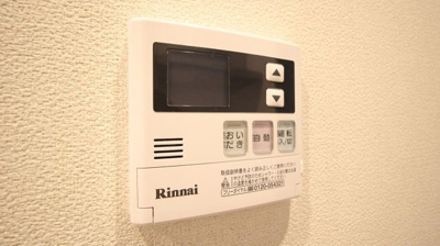 【設備】 | ディアス