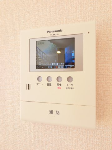 【セキュリティ】