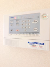 【セキュリティ】