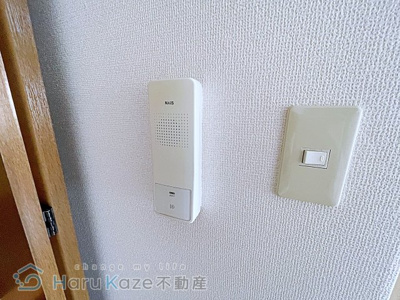 【セキュリティ】 | エイショウハイツ【名古屋市賃貸・RC造】