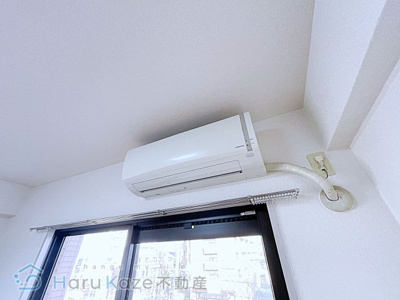 【設備】 | エイショウハイツ【名古屋市賃貸・RC造】