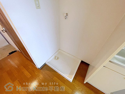 【設備】 | エイショウハイツ【名古屋市賃貸・RC造】