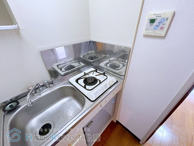 【キッチン】 | エイショウハイツ【名古屋市賃貸・RC造】