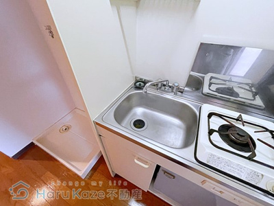 【キッチン】 | エイショウハイツ【名古屋市賃貸・RC造】