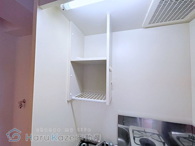 【収納】 | エイショウハイツ【名古屋市賃貸・RC造】