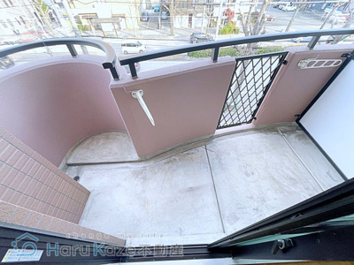 【バルコニー】 | エイショウハイツ【名古屋市賃貸・RC造】