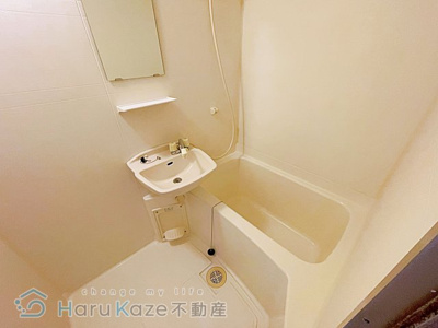 【浴室】 | エイショウハイツ【名古屋市賃貸・RC造】