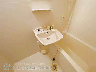 【洗面所】 | エイショウハイツ【名古屋市賃貸・RC造】