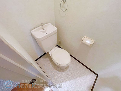 【トイレ】 | エイショウハイツ【名古屋市賃貸・RC造】