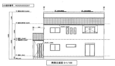【完成予想図】 | 桜川市東桜川3丁目4LDK新築建売住宅