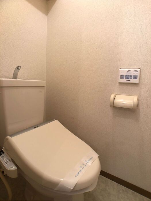 セジュール高塚台のトイレ