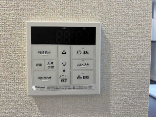 【仲介手数料無料／大治町】リーブルガーデン大治町八ツ屋　新築戸建の防犯設備