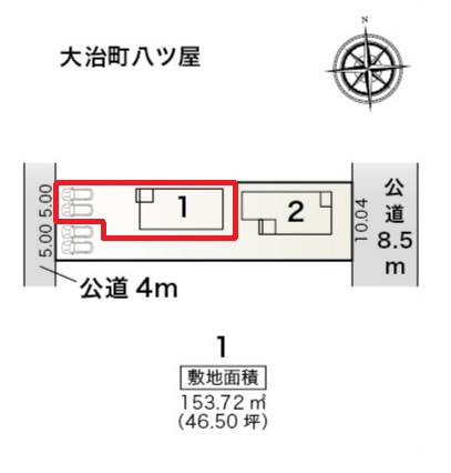 【仲介手数料無料／大治町】リーブルガーデン大治町八ツ屋　新築戸建の区画図