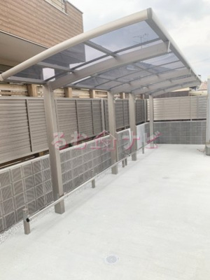 【その他】 | D-ROOMKOTOBUKI