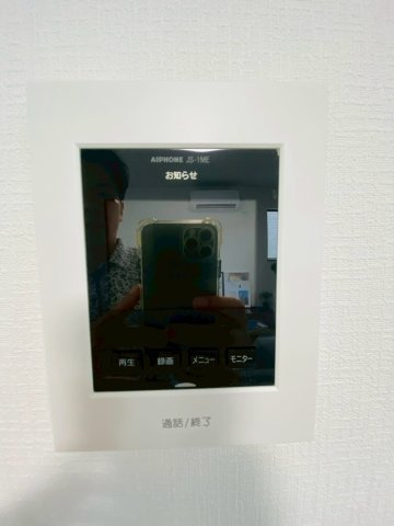 ハートフルタウン／南区野田2丁目200番／A号棟のセキュリティ