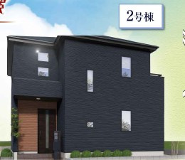 【外観パース】 | 上尾市栄町　新築分譲住宅
