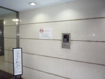 【設備】 | グローイン新宿御苑