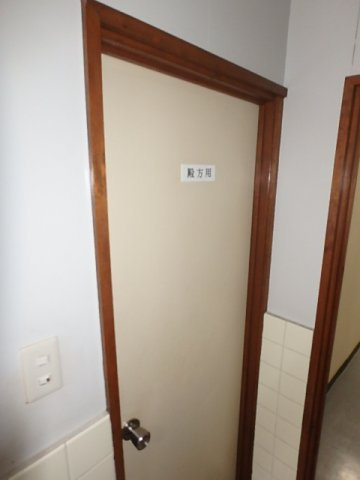 二美ビル安新のトイレ