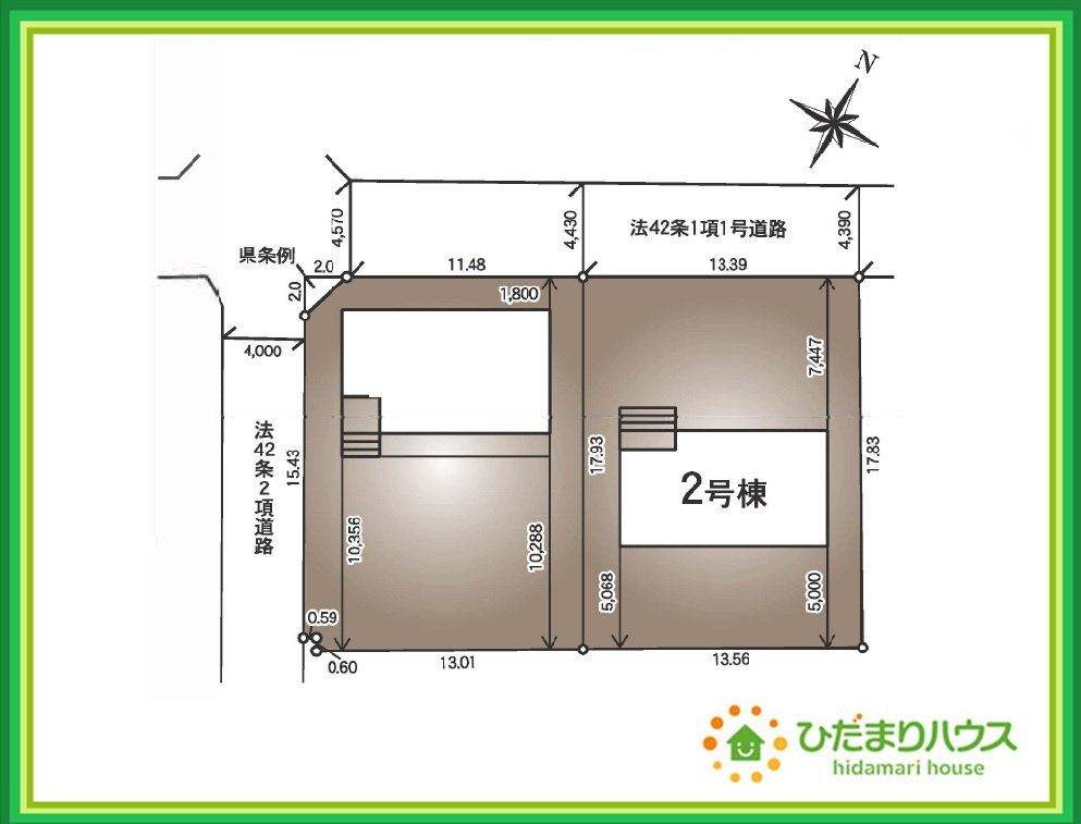 本宮市高木第8　新築戸建　2号棟の区画図|マイホームなら駐車場代がかかりません。しかも、自宅の駐車場で洗車ができます！今までコイン洗車に行っていた手間も省けて、節約にもつながります(^^♪