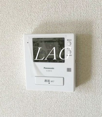 【セキュリティ】 | 小金井アーバンハイツ | モニター付きインターフォンです。