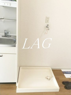 【その他】 | 小金井アーバンハイツ