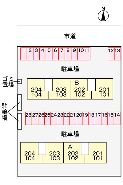ロイヤルエステート神明Ａの駐車場|駐車場