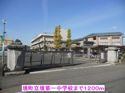 【その他】 | サンパティーク | その他